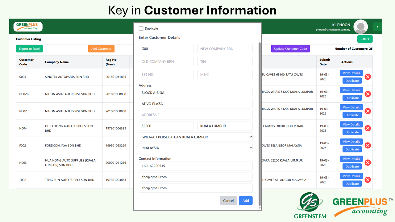 E-Profile Register 56