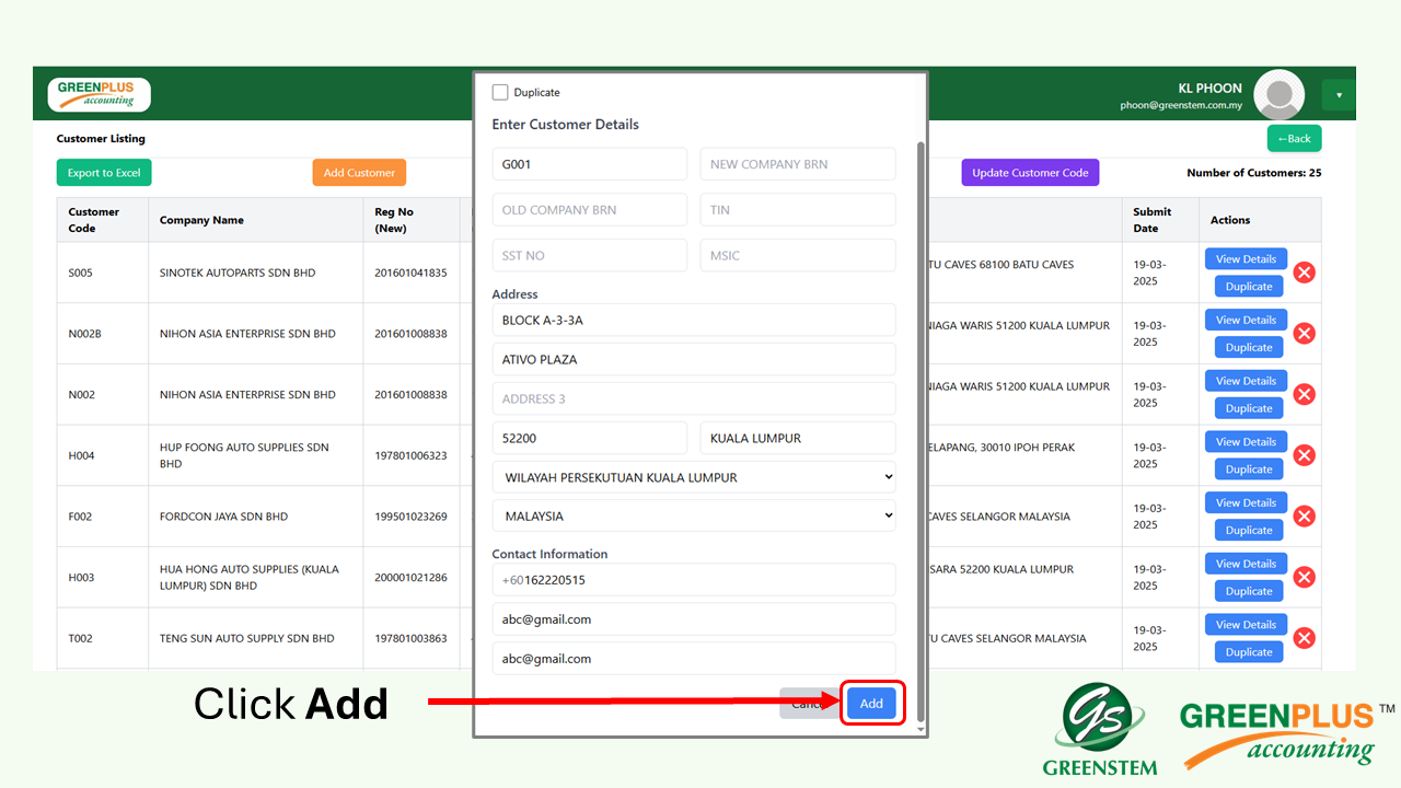 E-Profile Register 57