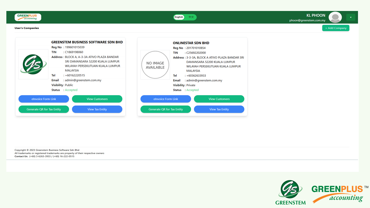 E-Profile Register 73