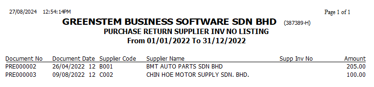 PrintPurchaseReturn12