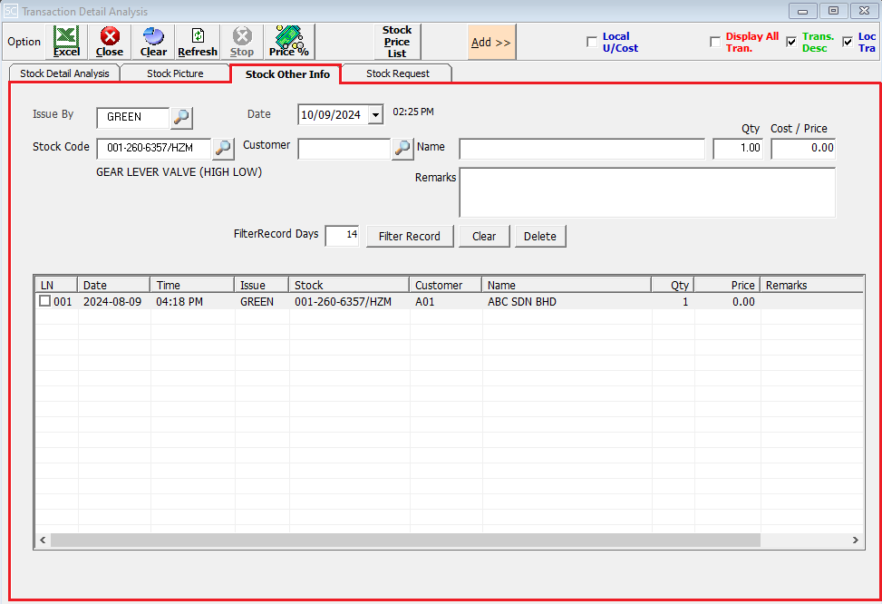 TransactionDetailAnalysis5