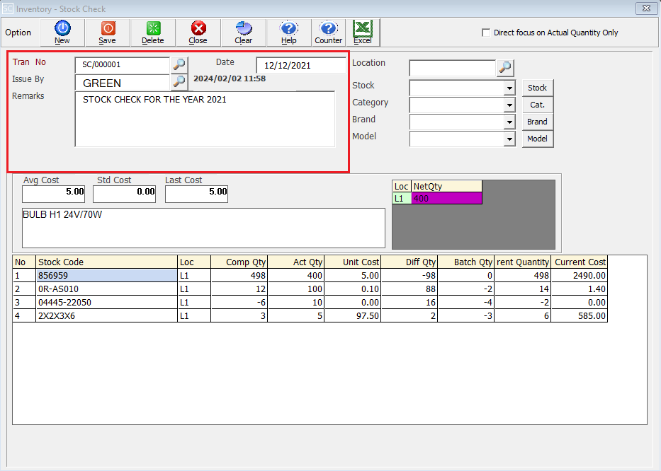StockCheckEntry2