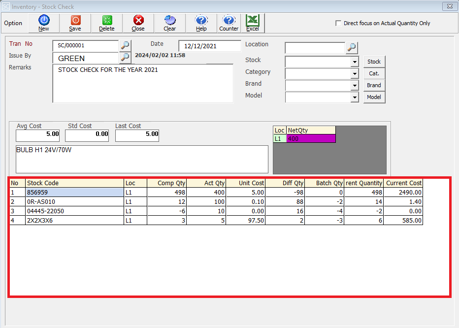 StockCheckEntry7