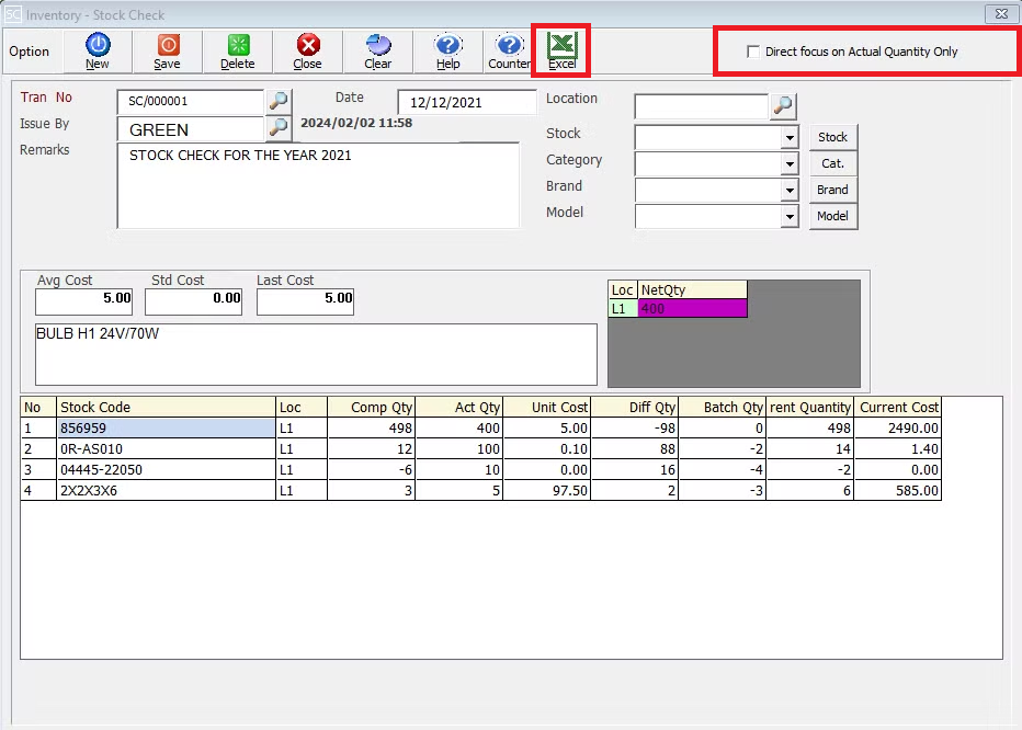 StockCheckEntry8