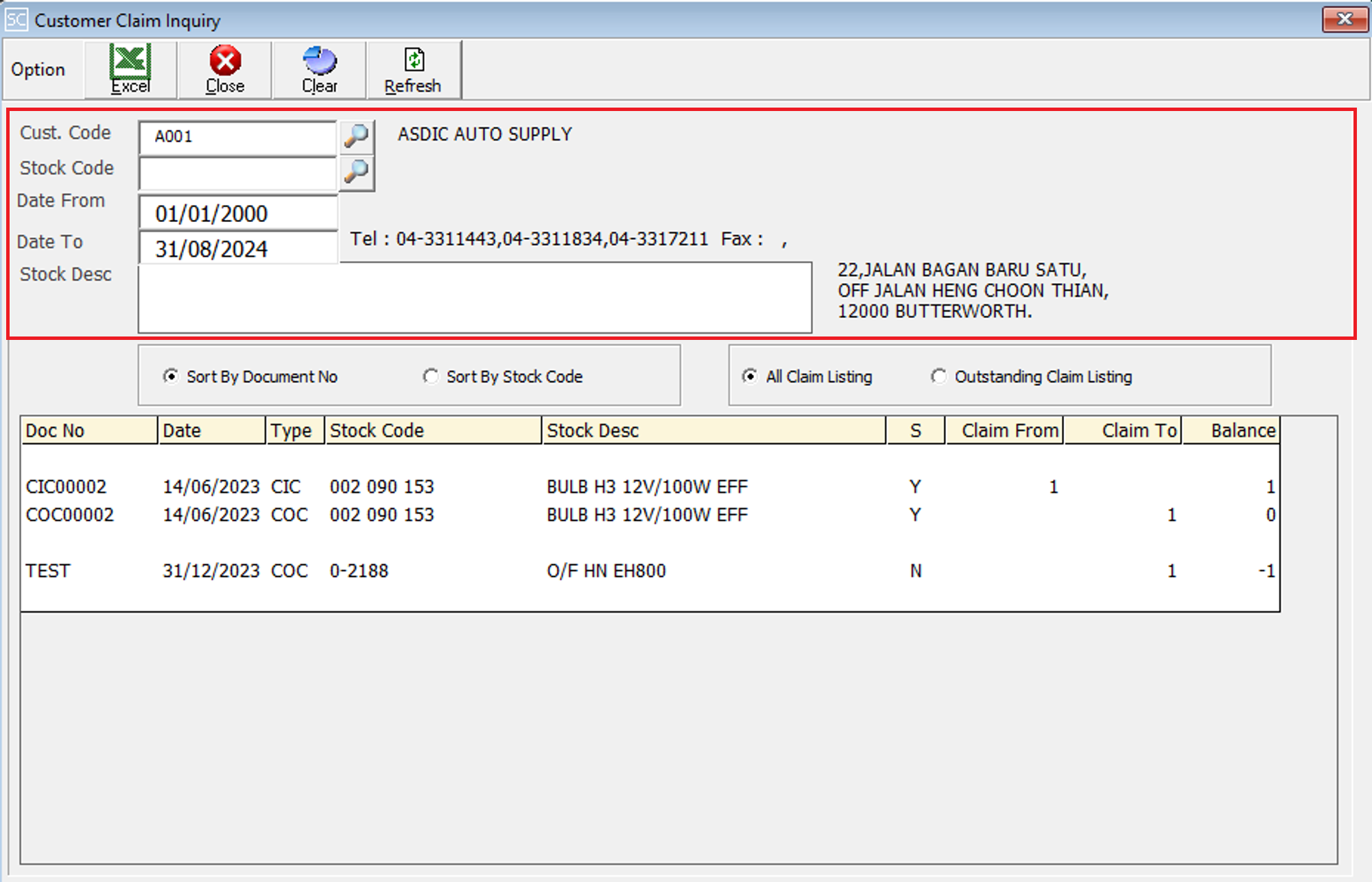ClaimNoteCustomerInquiry2