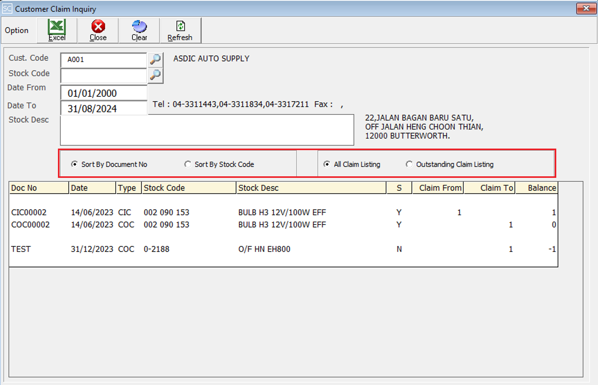 ClaimNoteCustomerInquiry3