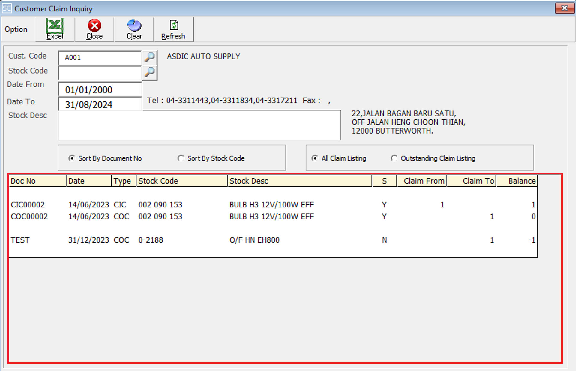 ClaimNoteCustomerInquiry4