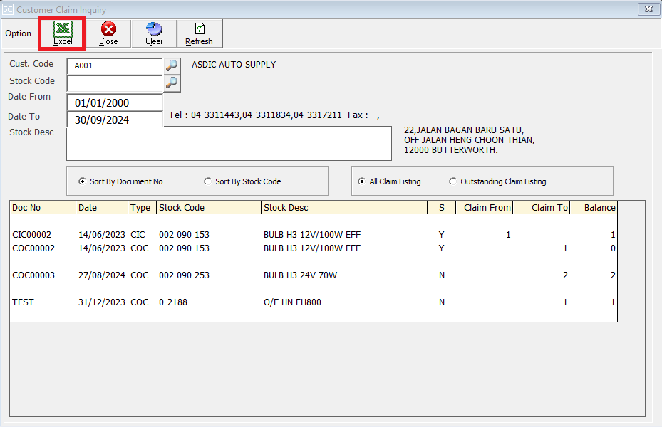 ClaimNoteCustomerInquiry5