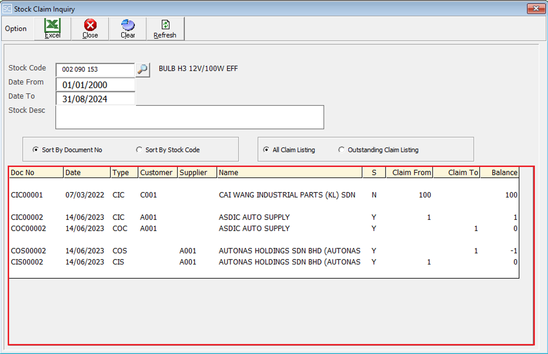 ClaimNoteStockInquiry4