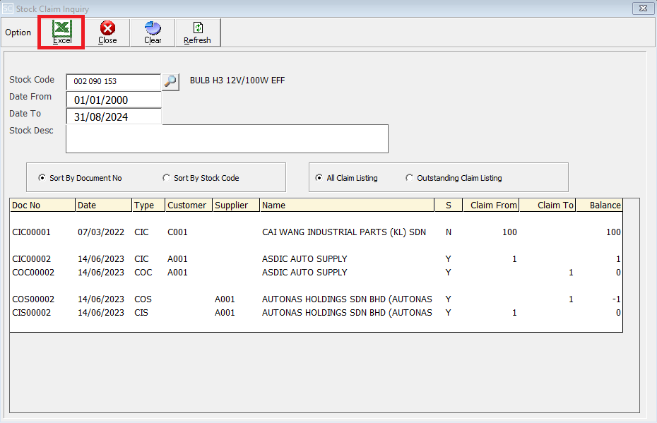 ClaimNoteStockInquiry5