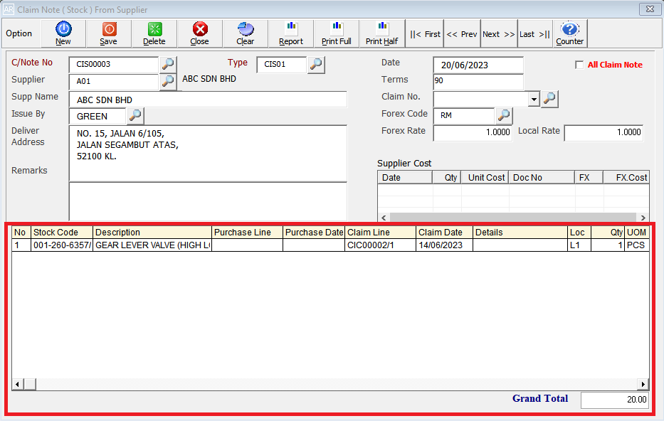 ClaimNoteSupplier(In)3