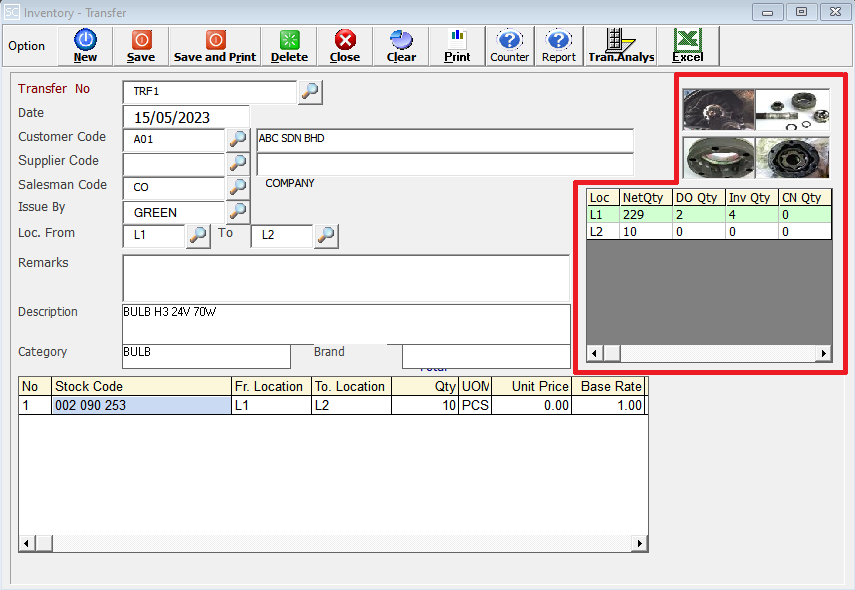 Transfer3
