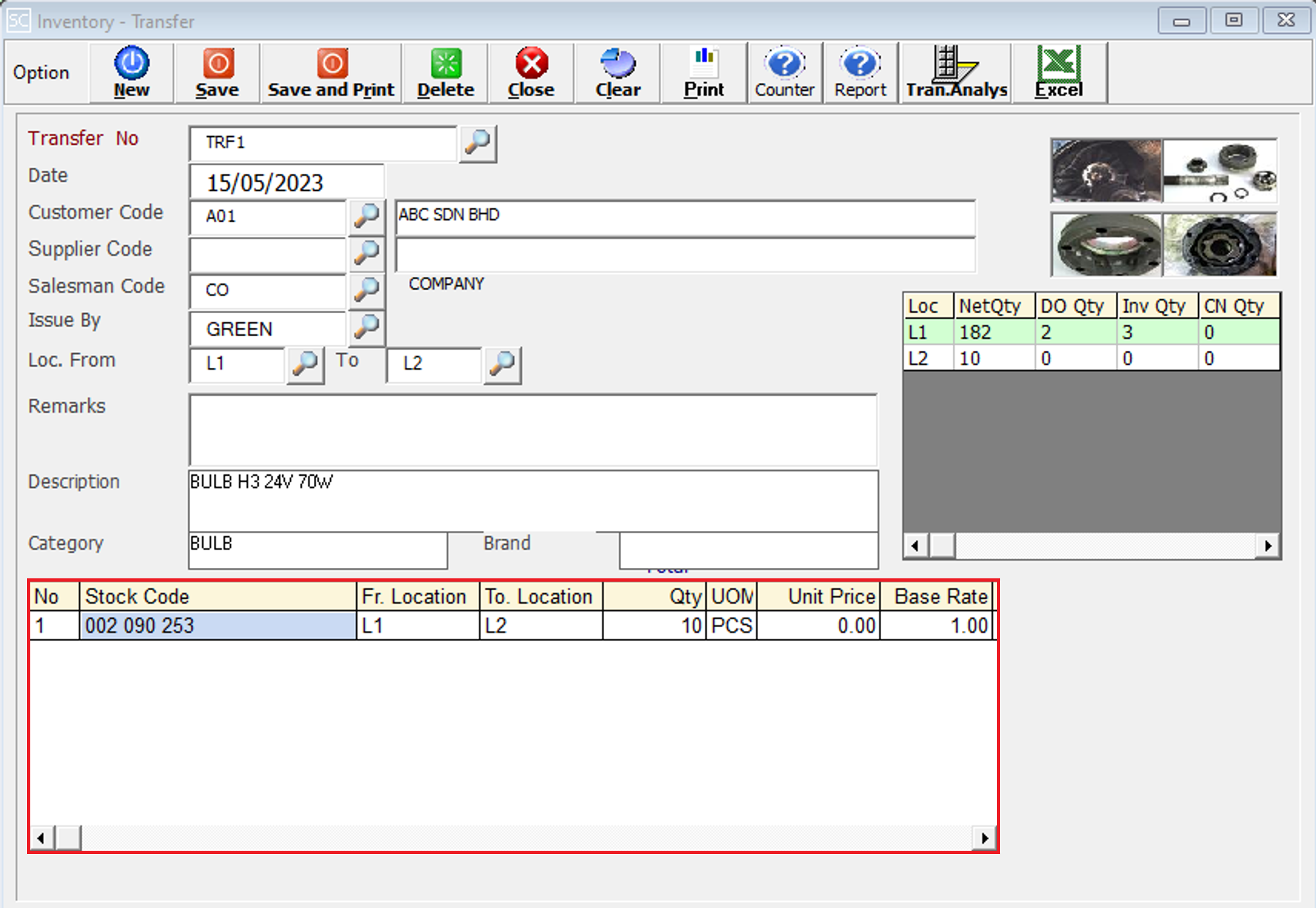 Transfer4