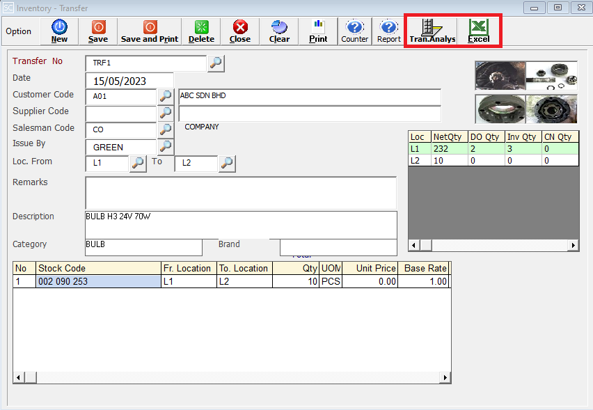 Transfer5