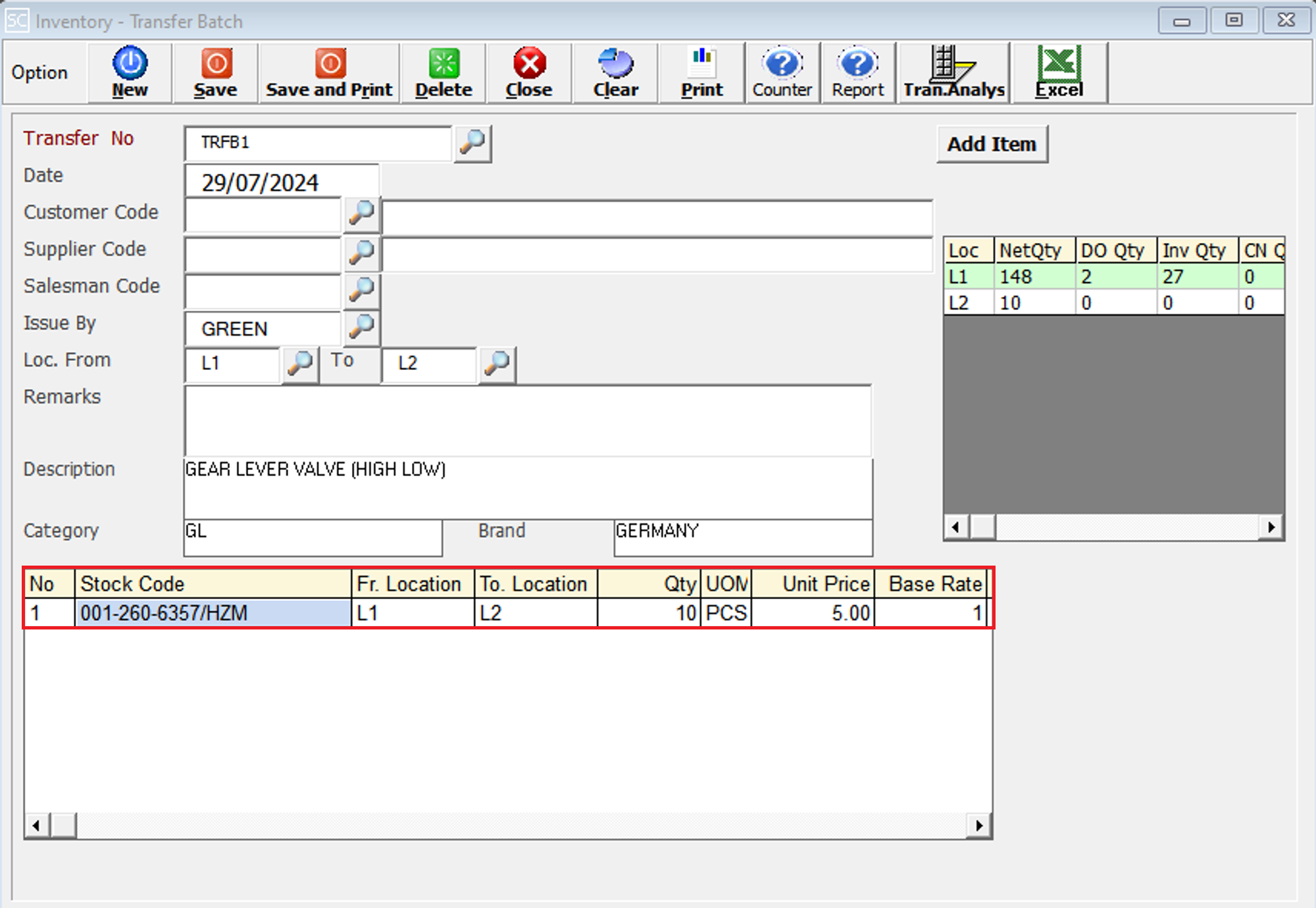 TransferBatchEntry3