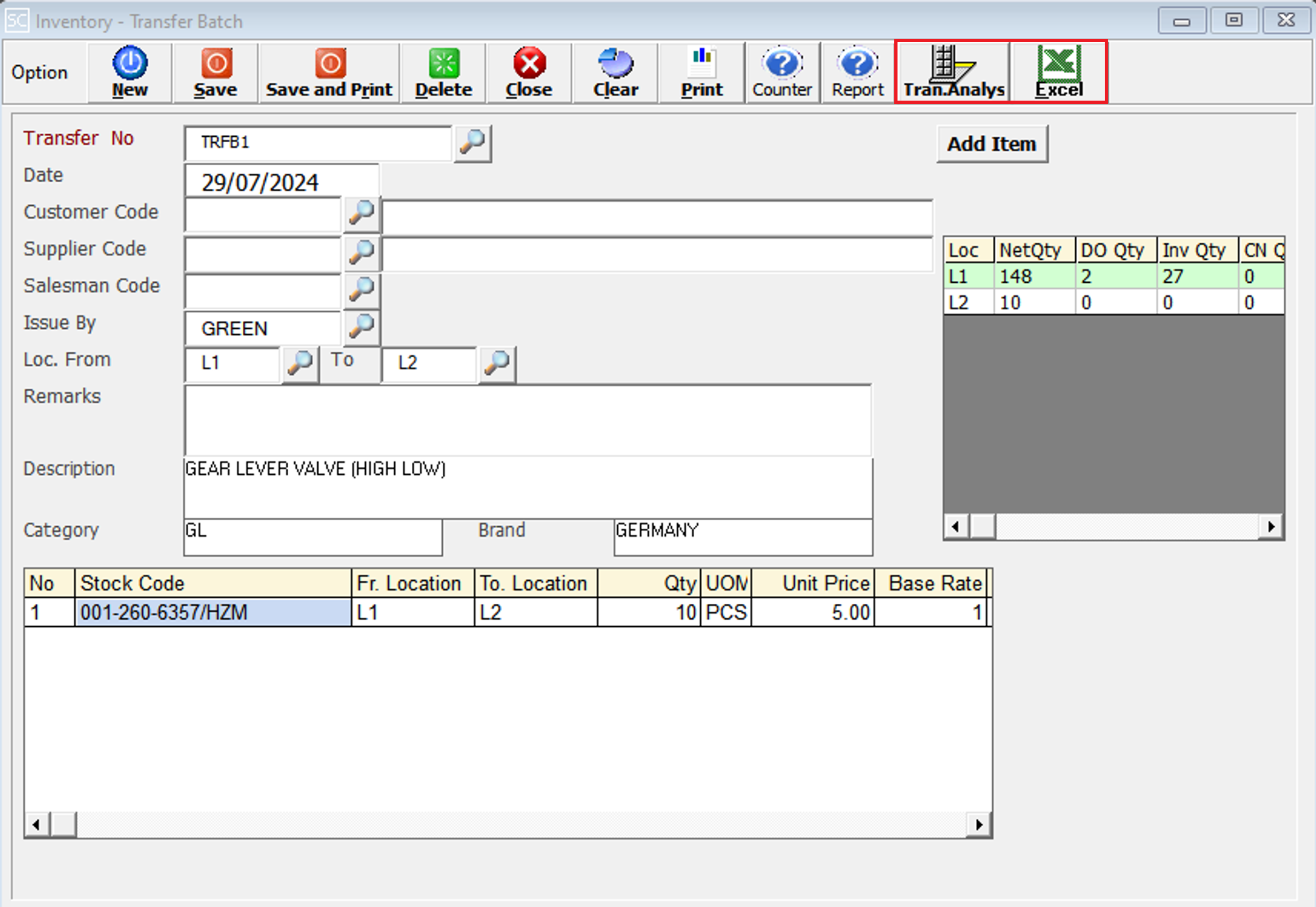 TransferBatchEntry4