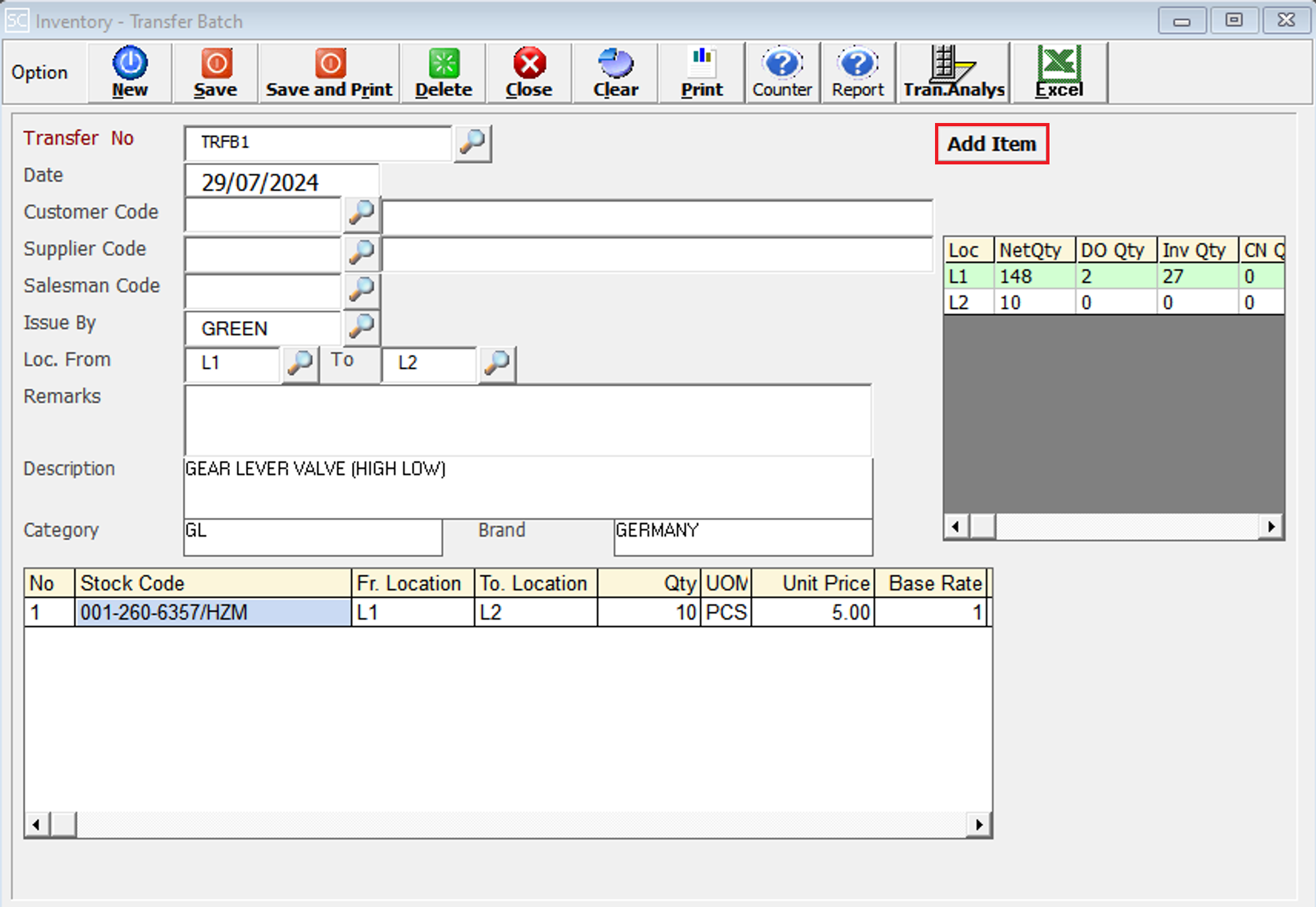 TransferBatchEntry5