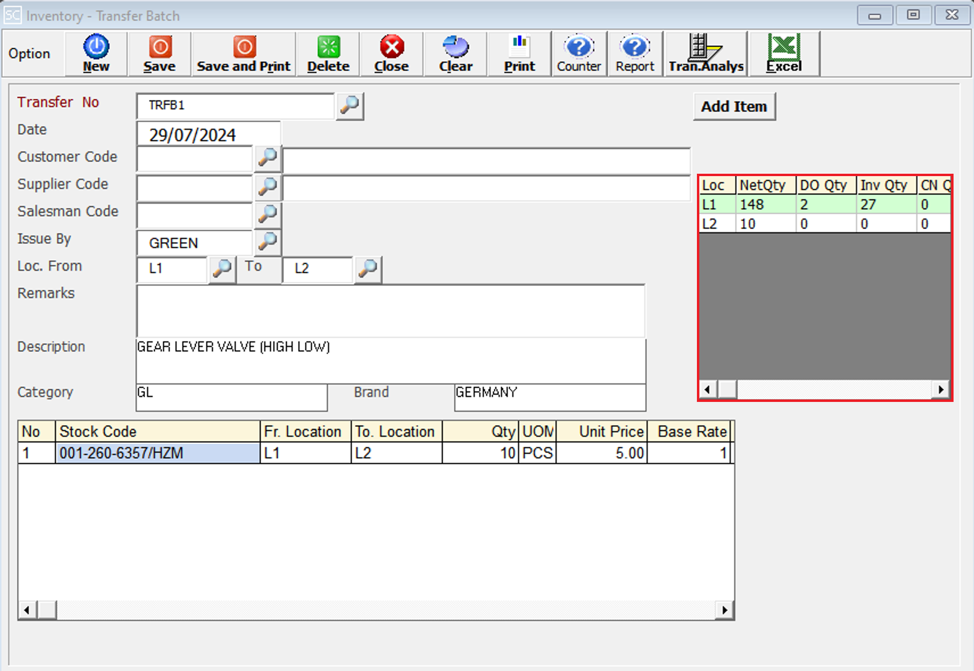 TransferBatchEntry6